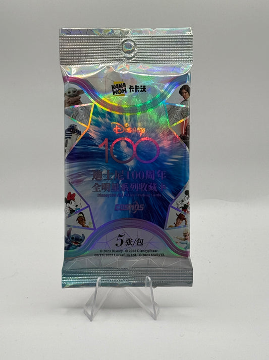 Disney 100 Cosmos Sealed Pack by Kakawow