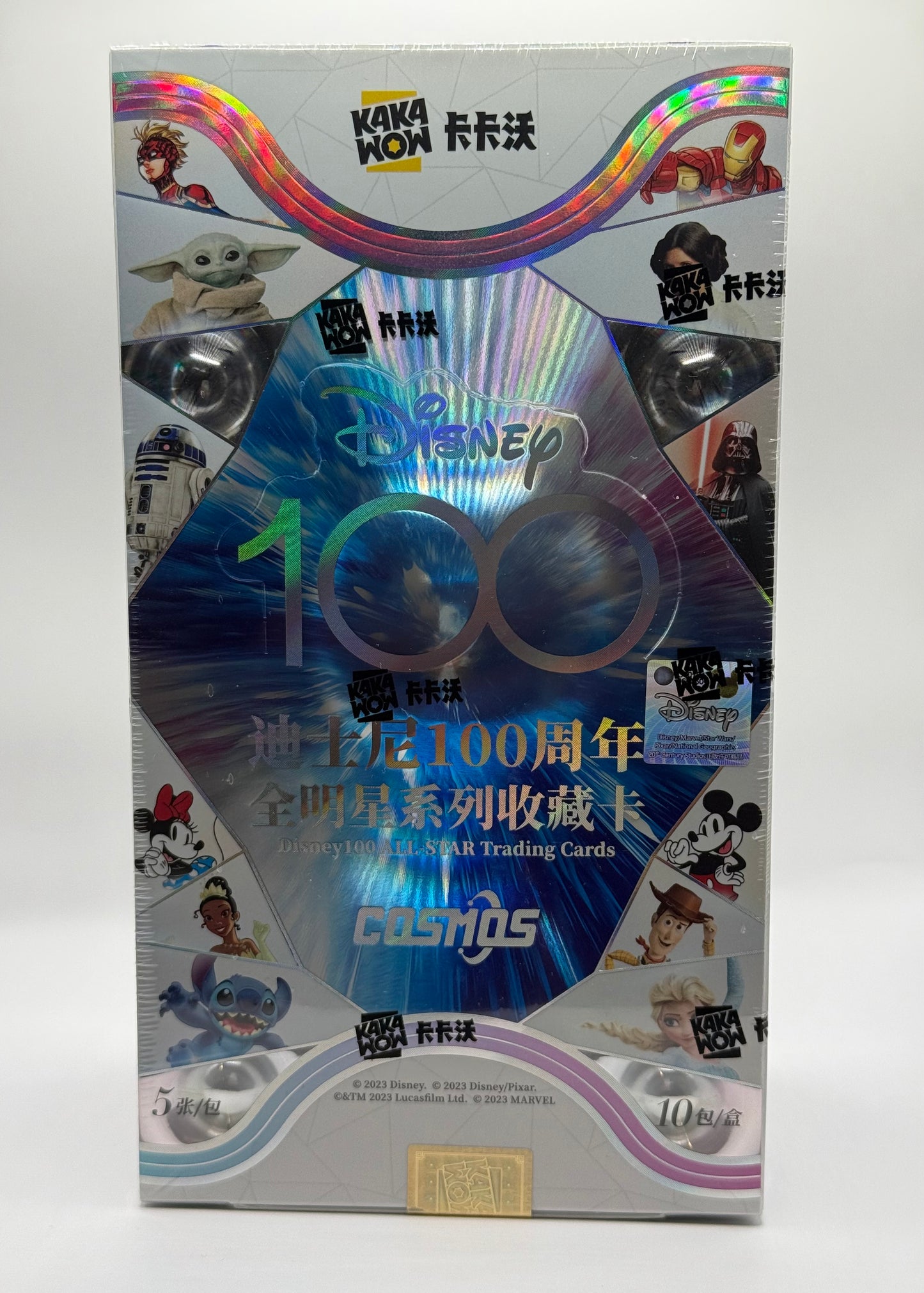 Disney 100 Cosmos sealed box by Kakawow