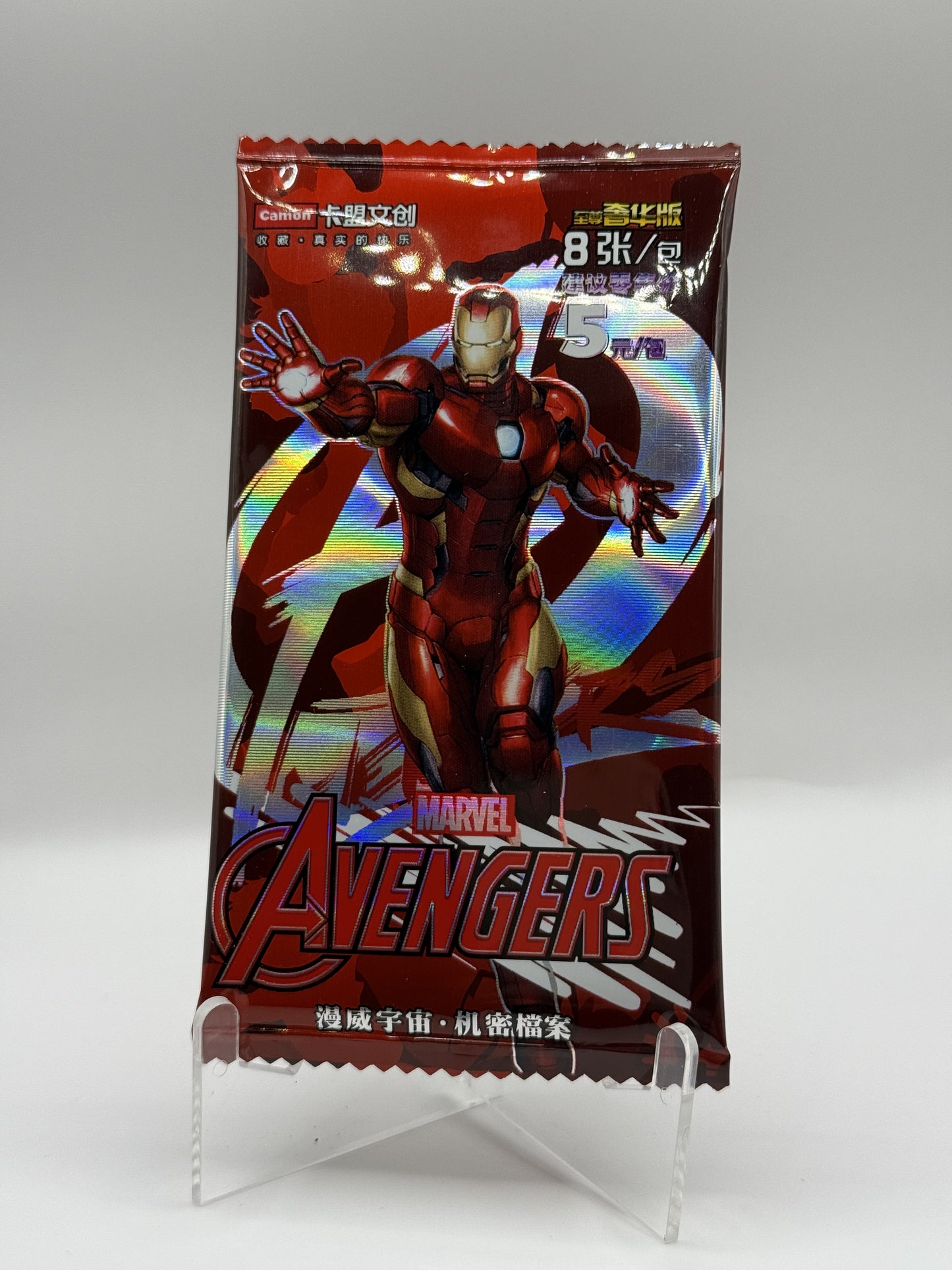 Camon Disney Marvel Avengers Pack Sealed
