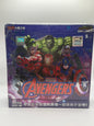 Camon Disney Marvel Avengers Box 20 Pack Sealed
